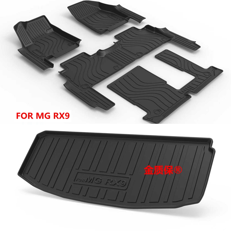 Use for MG RX9 Car Carpet MG S - đánh giá và giá Car Floor Mat